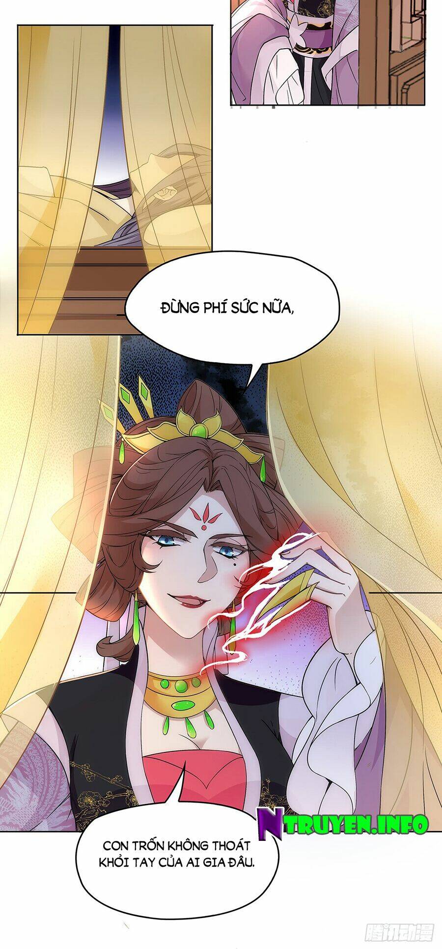 Vương Phi Thật Uy Vũ: Chapter 33.2