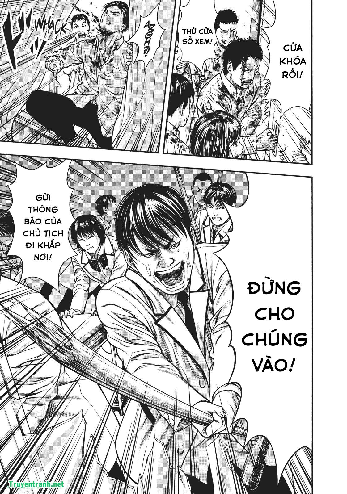 Igai - The Play Dead/Alive: Chapter 15.1