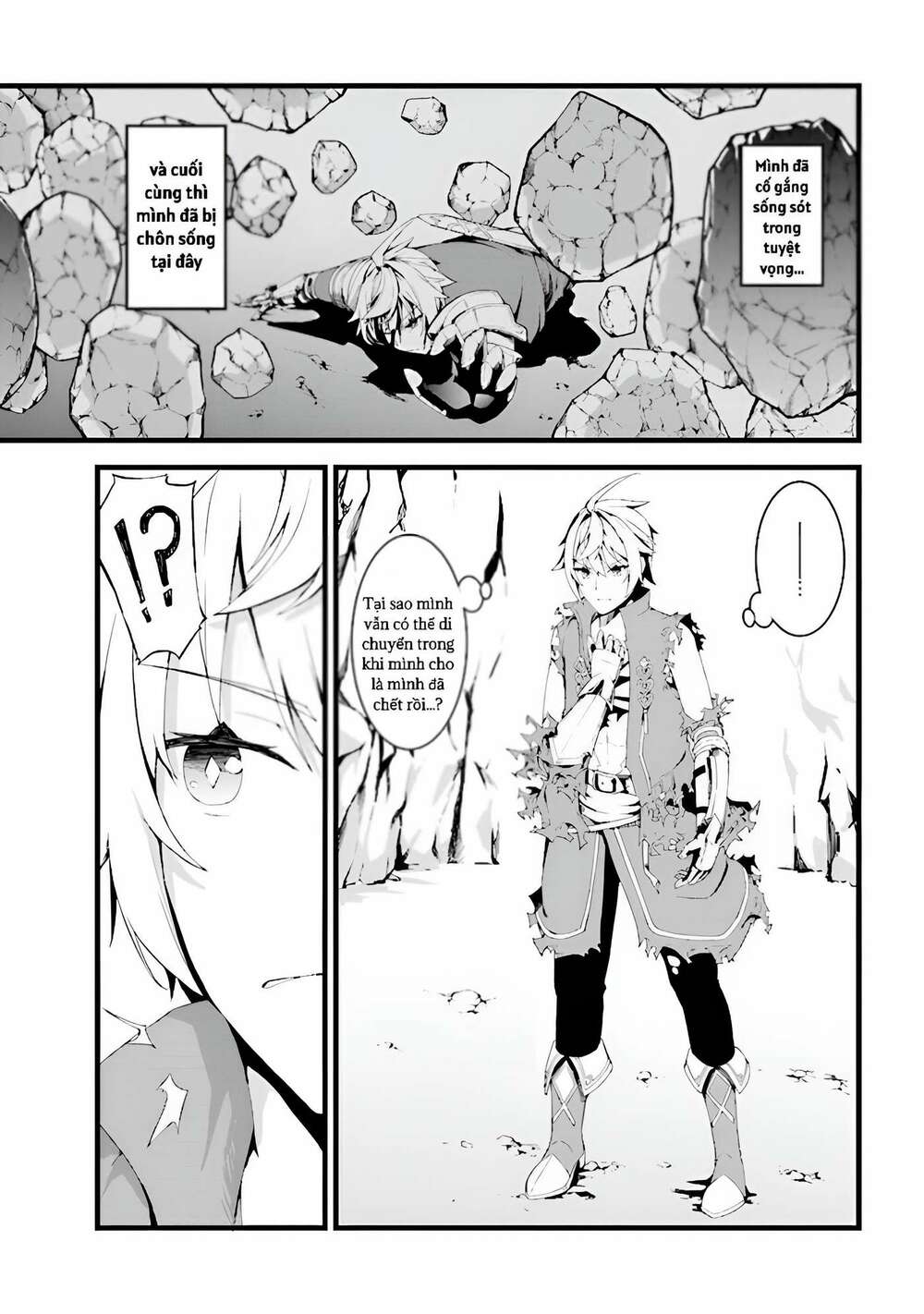 After Spending Hundreds Of Years As A Common Undead, I\’ve Become The Strongest Undead When I Woke Up, Suicidal Undead: Chapter 1