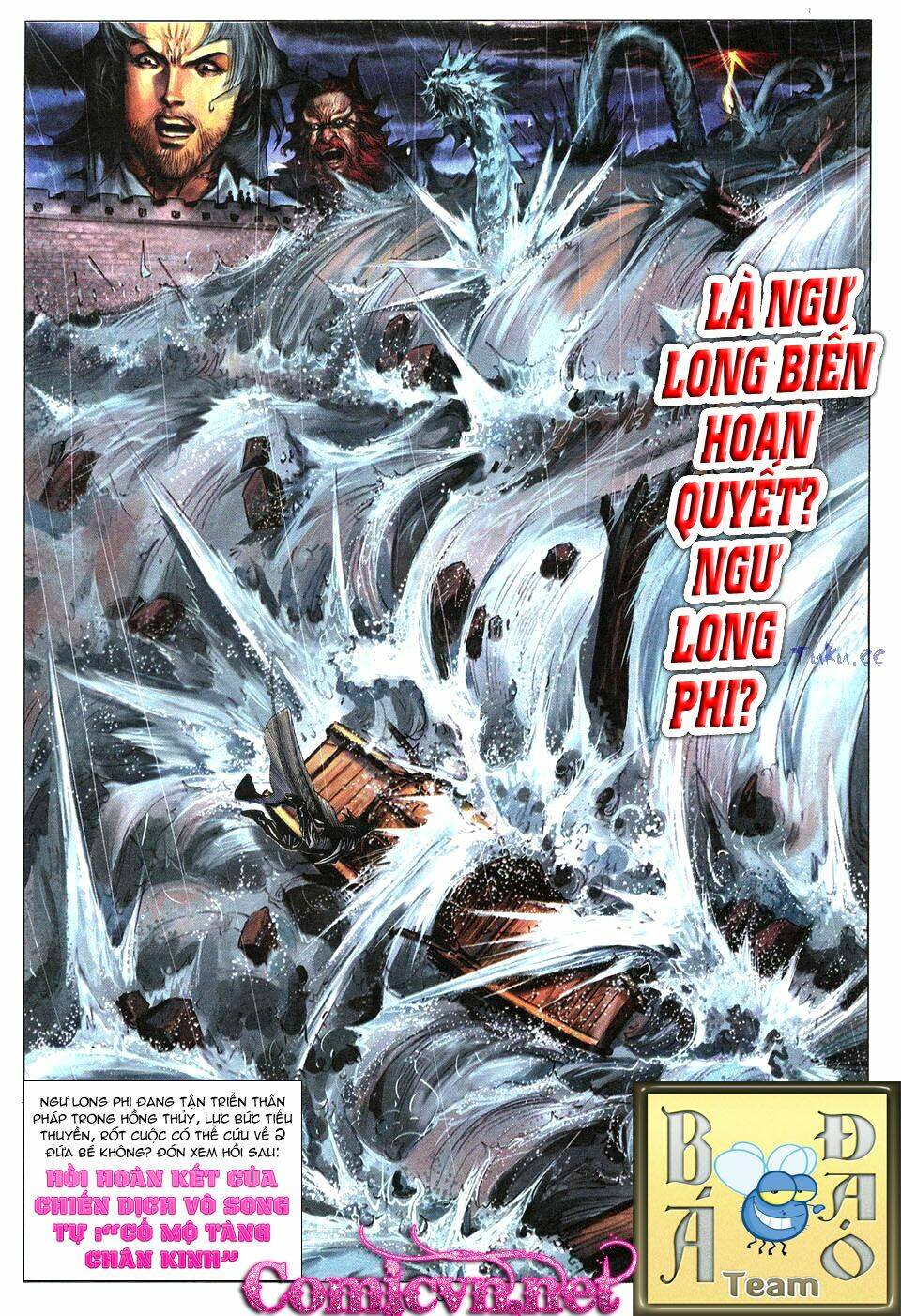 Tuyệt Thế Vô Song: Chapter 5