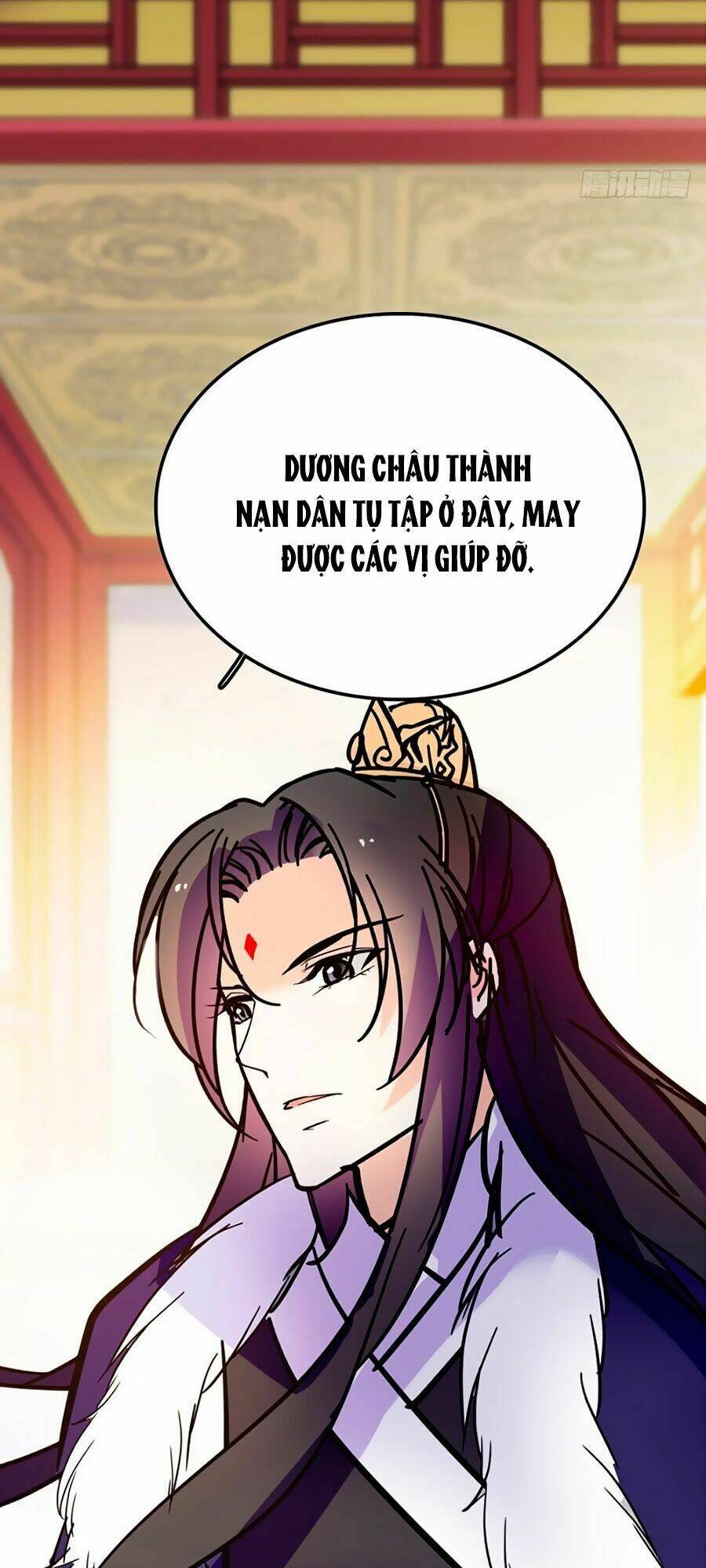 Nhất Thế Khuynh Thành: Lãnh Cung Khí Phi: Chapter 88