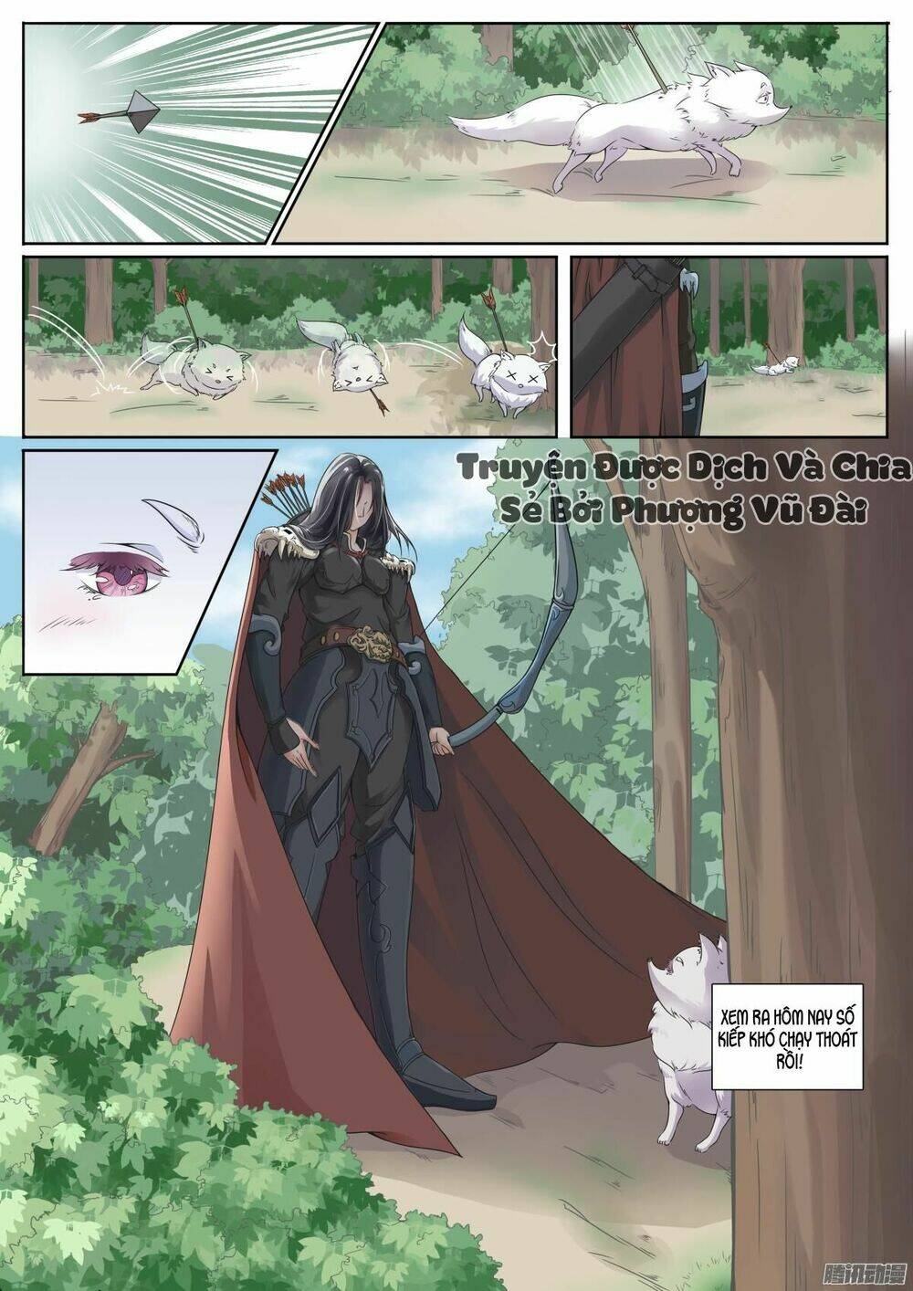 Sủng Hồ Thành Phi: Chapter 1