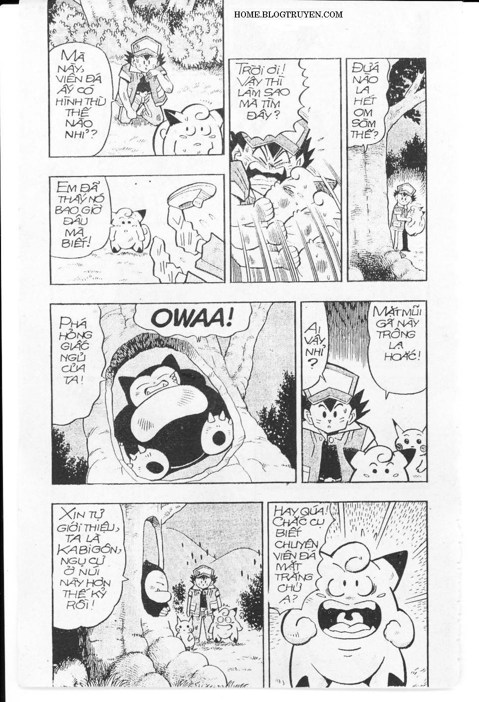 Thú Cưng Đặc Biệt: Pippi Ngố: Chapter 4