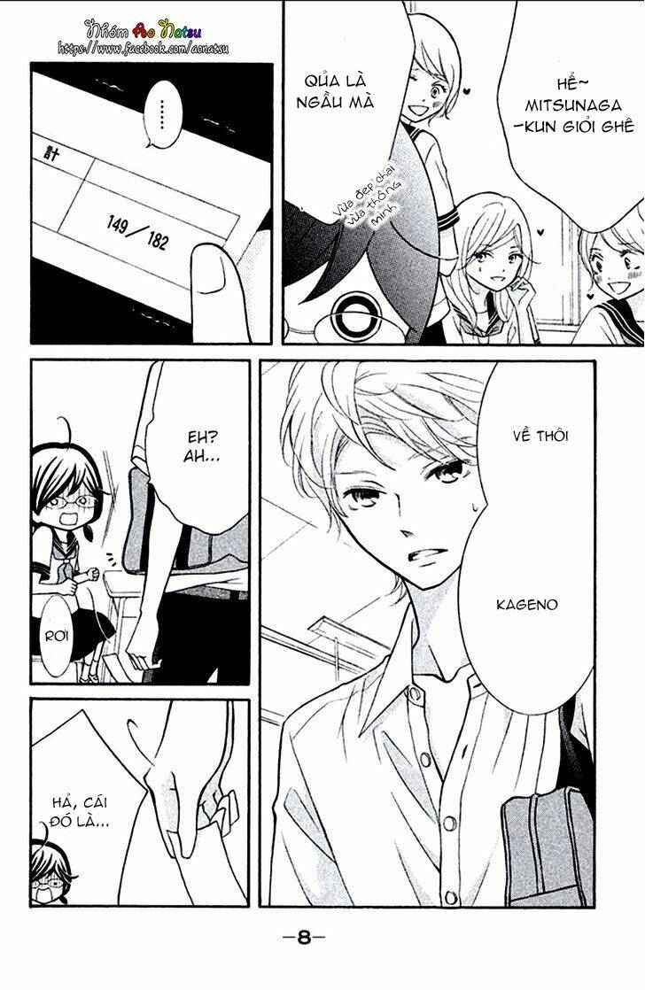 Kageno Datte Seishun Shitai: Chapter 5