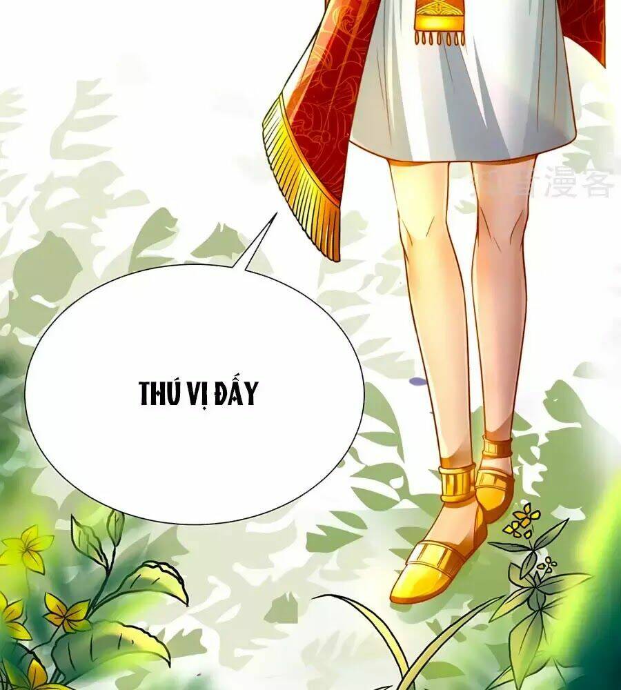 Sủng Hậu Của Vương: Chapter 1