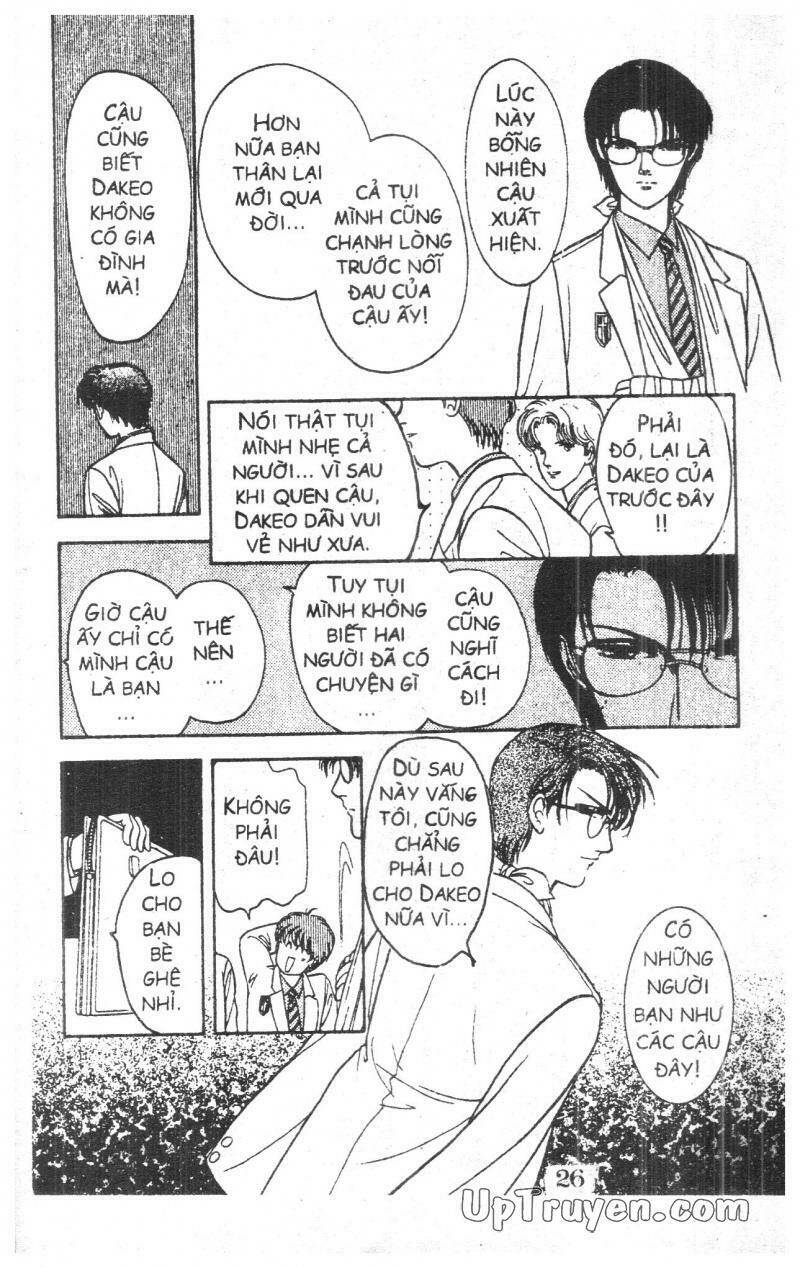 9 Banme No Musashi: Chapter 4