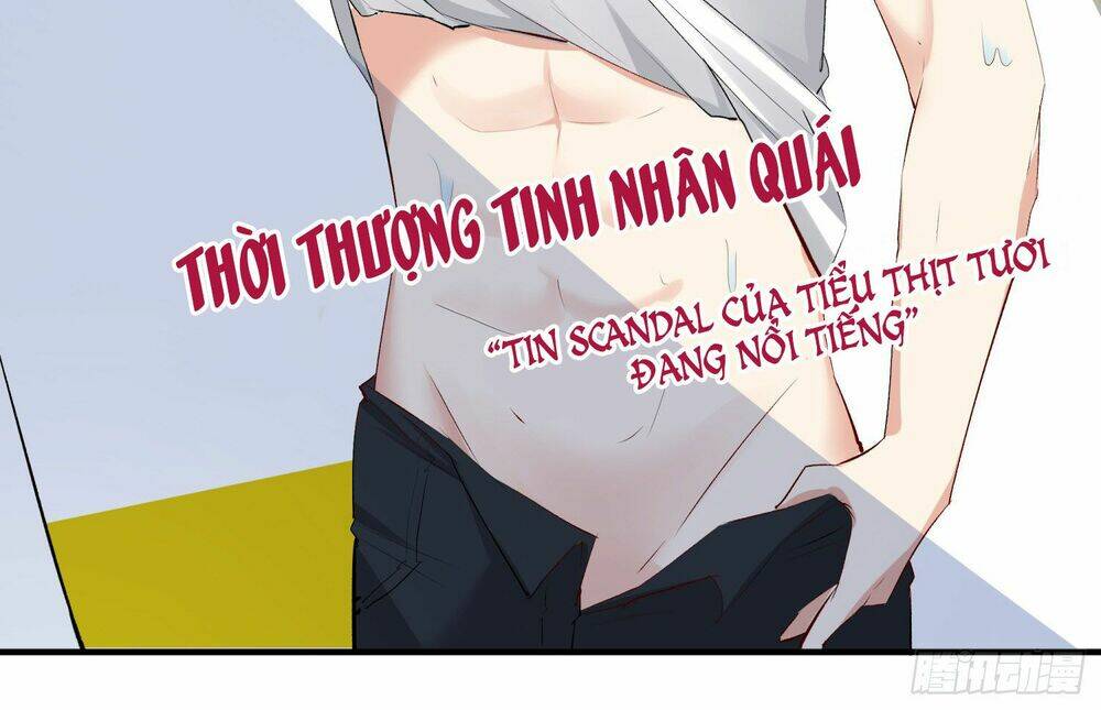 Quái Trộm Thâu Tâm: Chapter 10.2