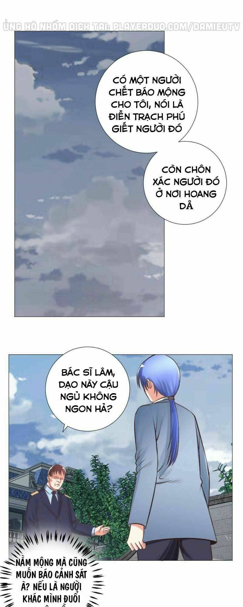 Thấu Thị Y Thánh: Chapter 52