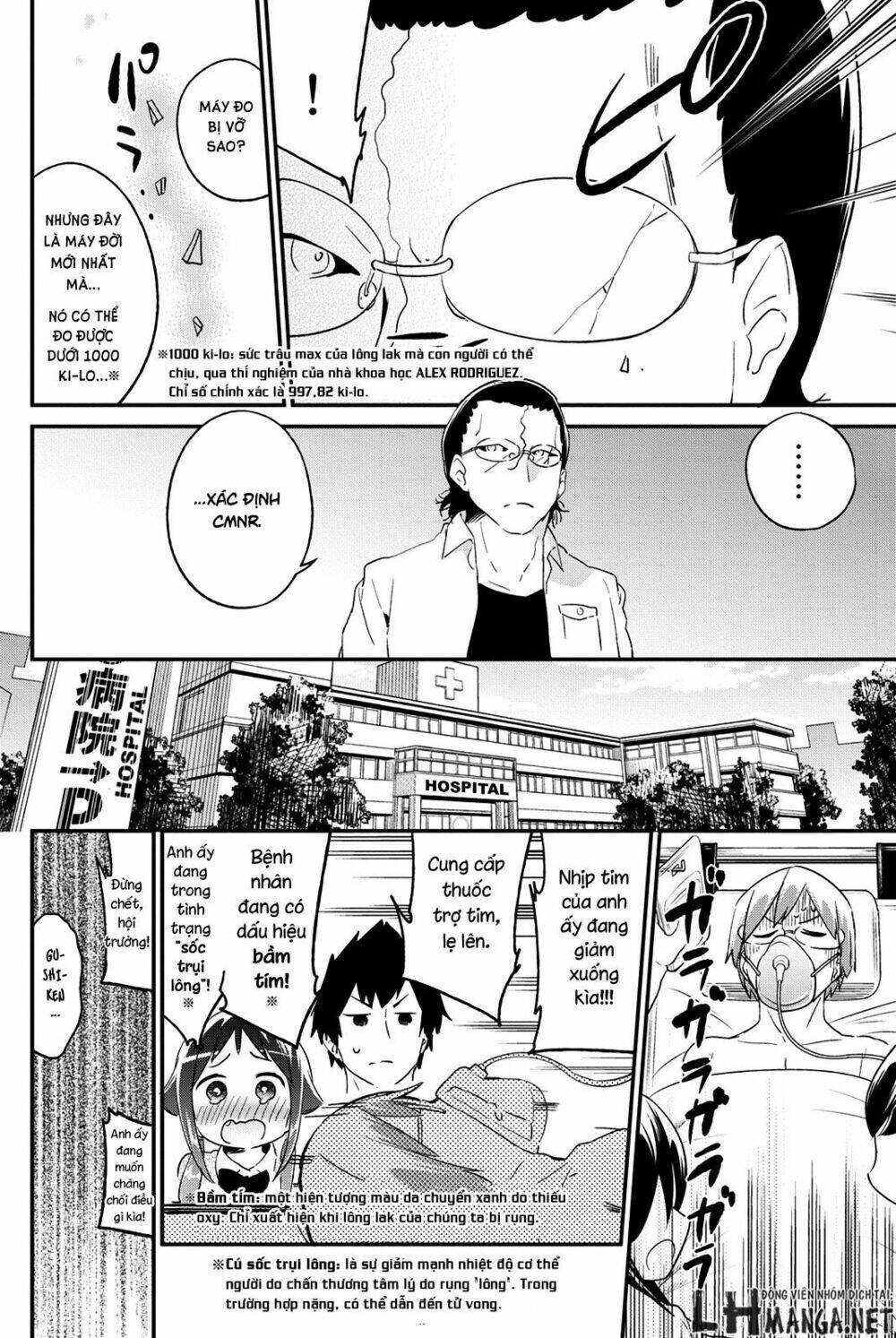 Dansan Joshi: Chapter 24