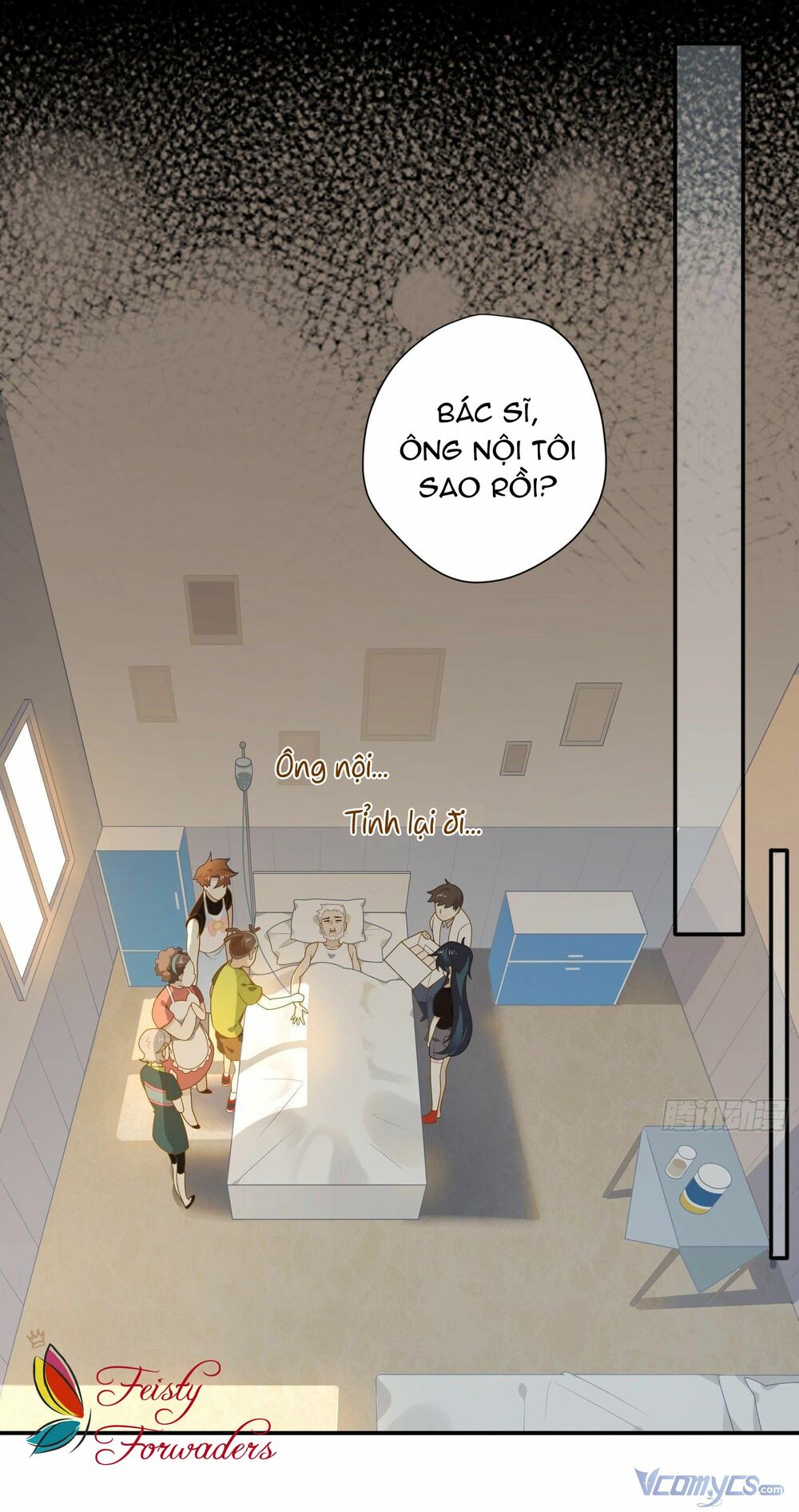 Nữ Phụ Như Tôi Cũng Có Ngày Ra Mắt: Chapter 23