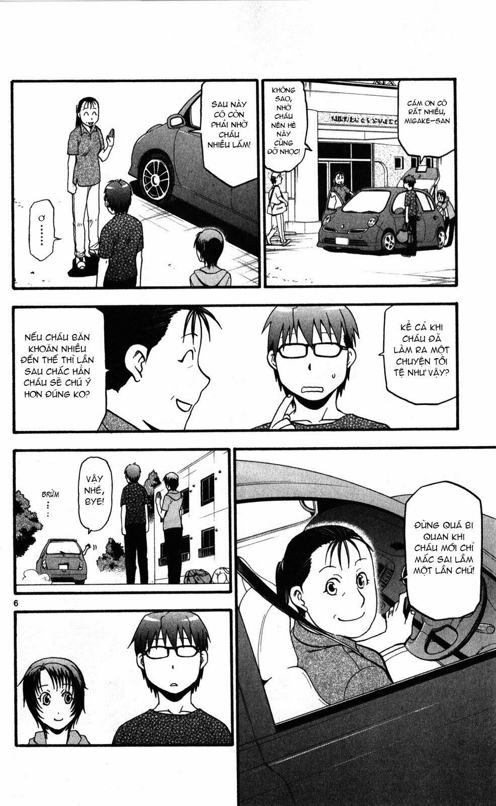 Gin No Saji: Chapter 22