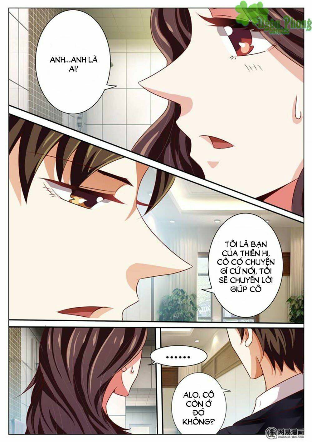 Hào Môn Tiểu Lão Bà: Chapter 47