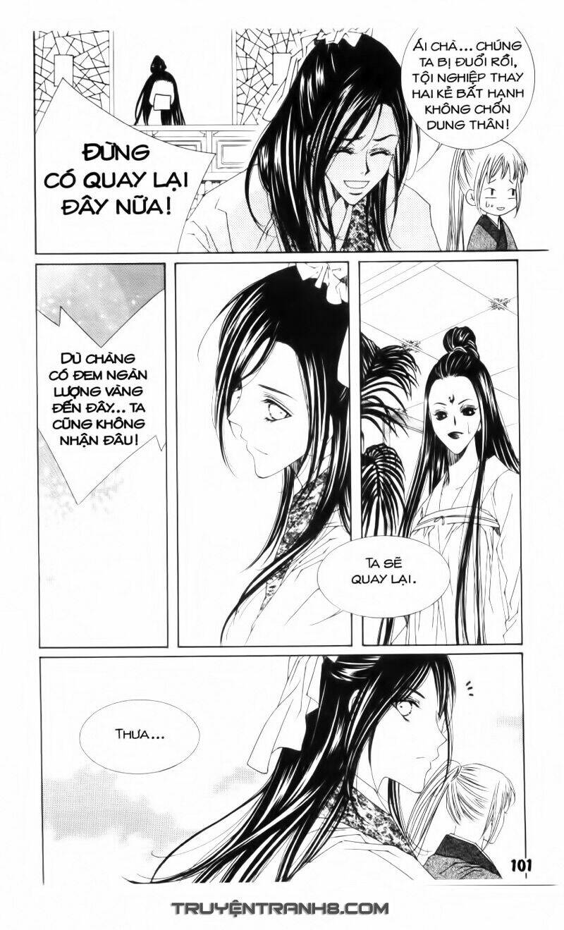 Pháp Sư Trừ Tà: Chapter 7.1