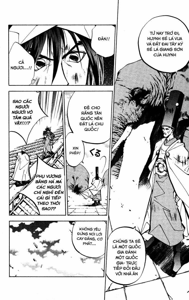 Bảng Phong Thần: Chapter 54