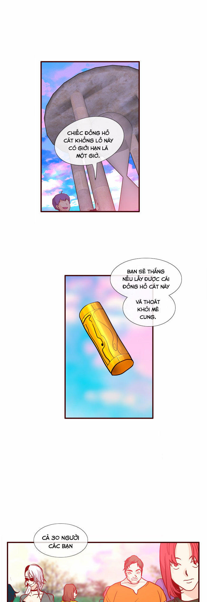 Flow: Chapter 56