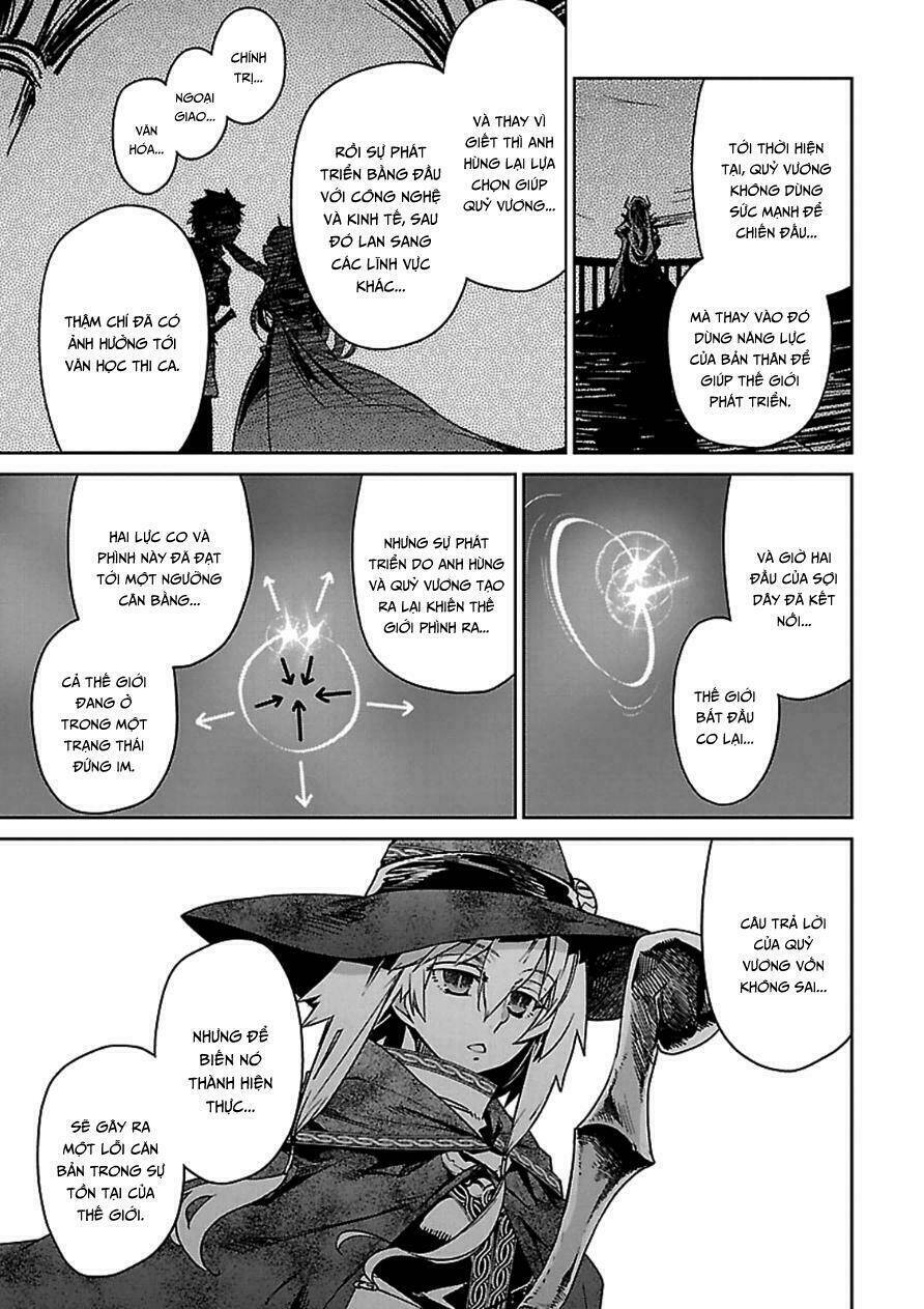 Maoyuu Maoh Yuusha: Chapter 42