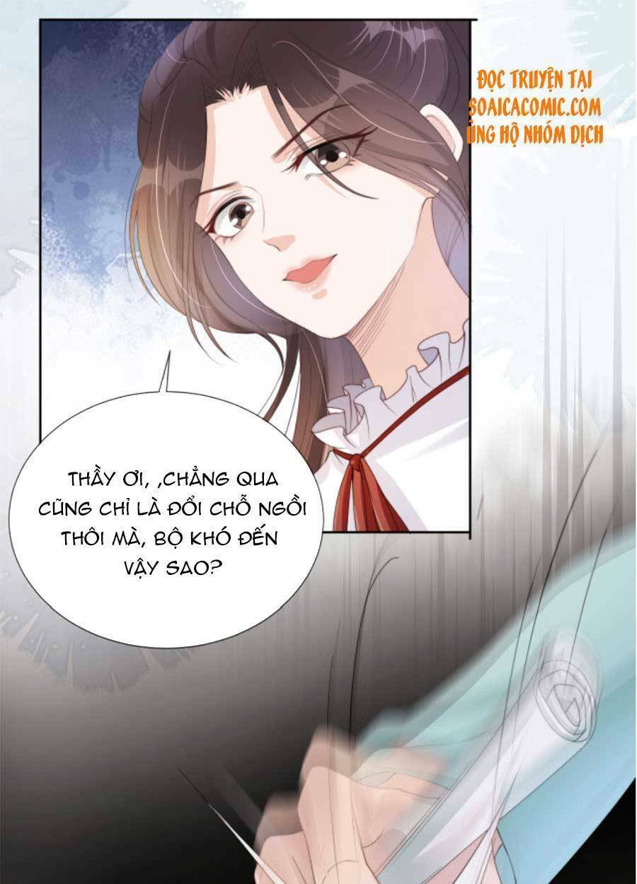 Ngự Tỷ Toàn Năng Lại Bị Phá Mã Giáp: Chapter 39