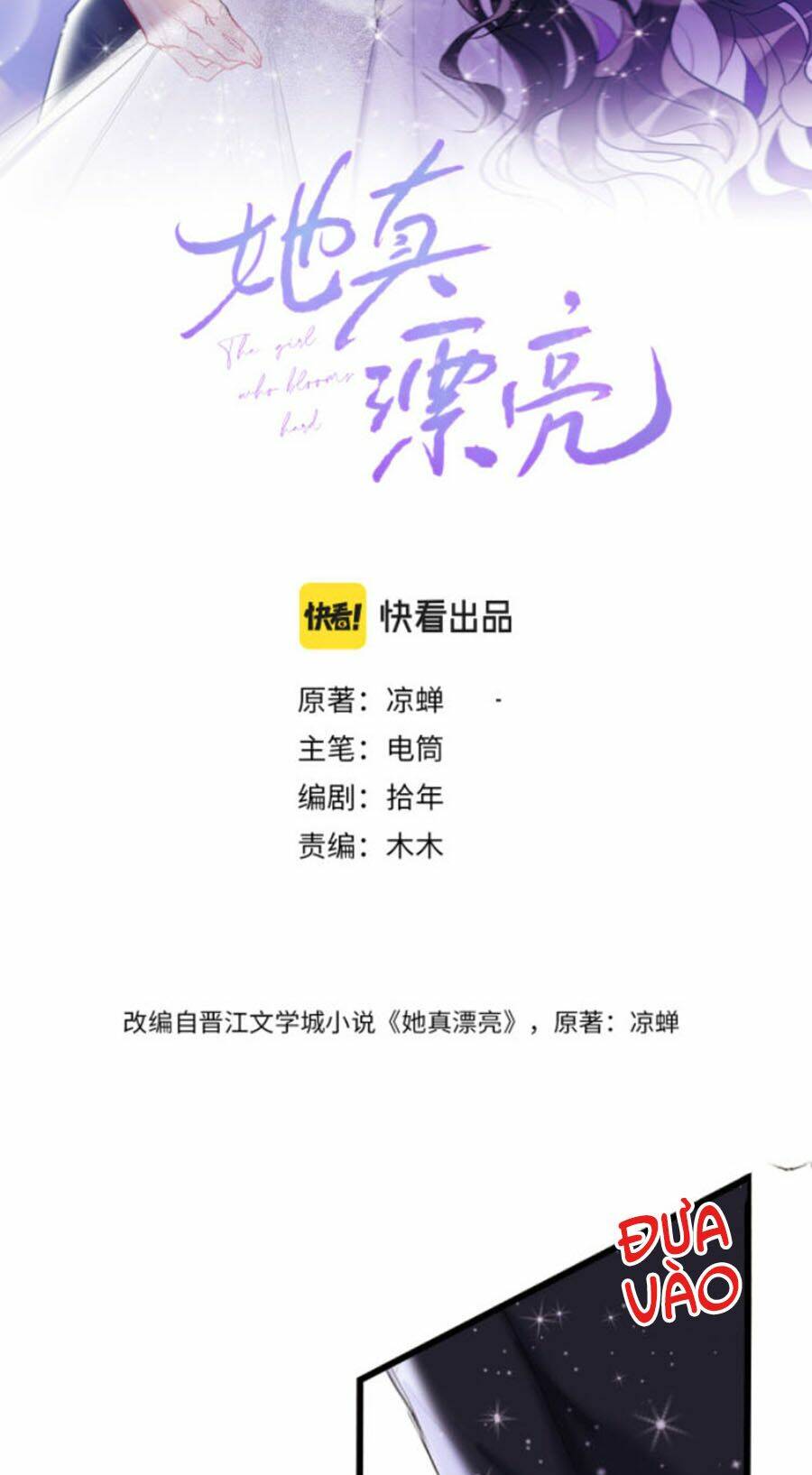 Cô Ấy Thật Xinh Đẹp: Chapter 23