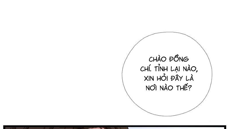 Tuyệt Sắc Y Phi: Chapter 1