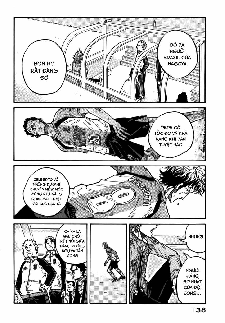 Giant Killing: Chapter 44