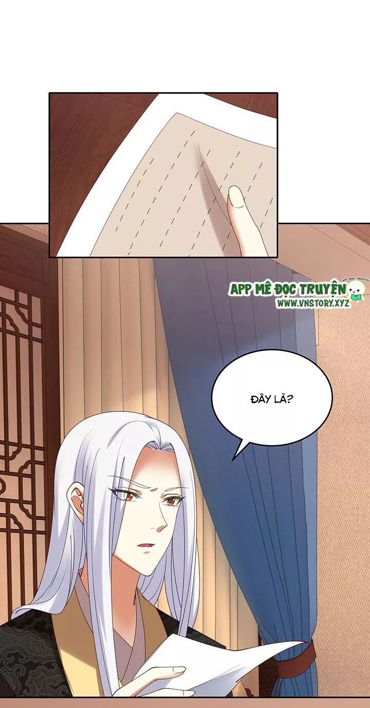 Đô đốc đại nhân sủng thê kí: Chapter 120: Ngươi có thực sự yêu nàng ấy?