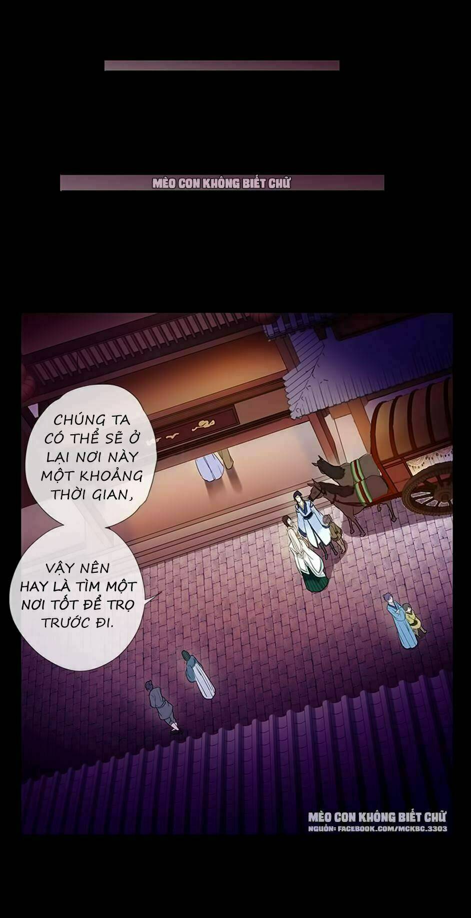 Bách Yêu Dị Văn: Chapter 48