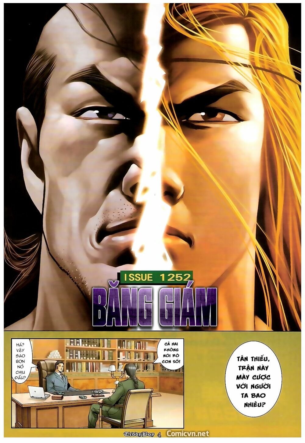 Người Trong Giang Hồ: Chapter 1252: Băng Giám