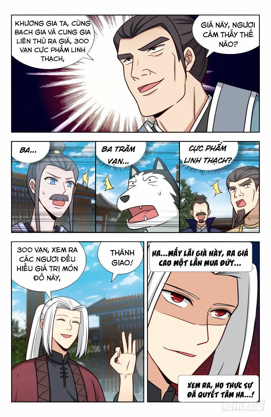 Tối Cường Phản Sáo Lộ Hệ Thống: Chapter 171