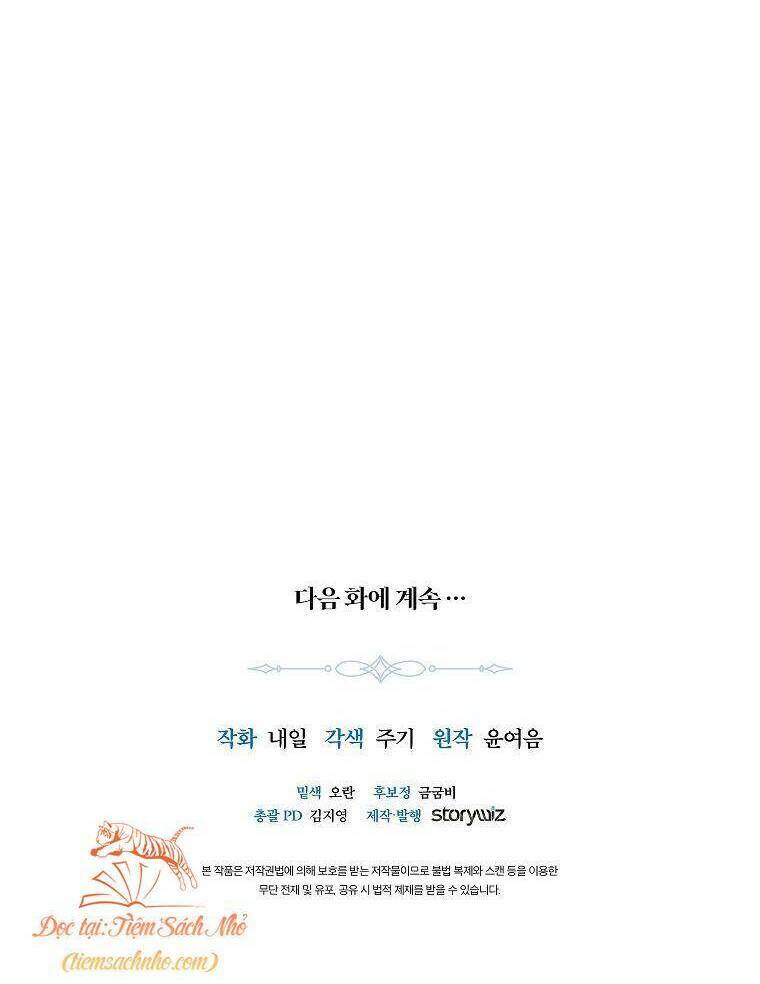 Mất Đi Một Người Chị Tốt: Chapter 17