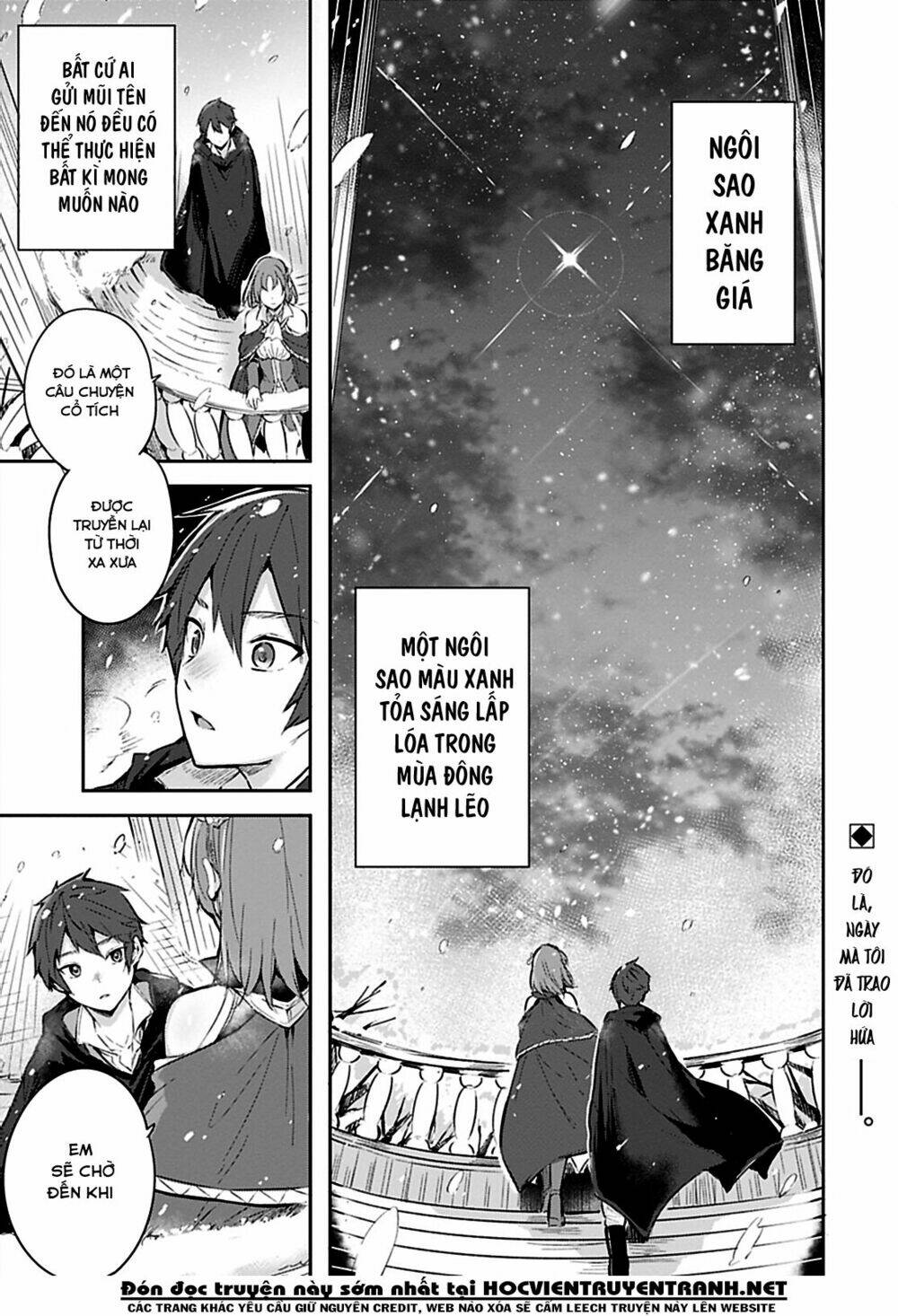 Madan No Ou To Michelia: Chapter 1