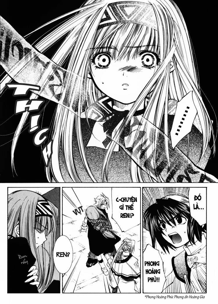 Erementar Gerad: Chapter 7