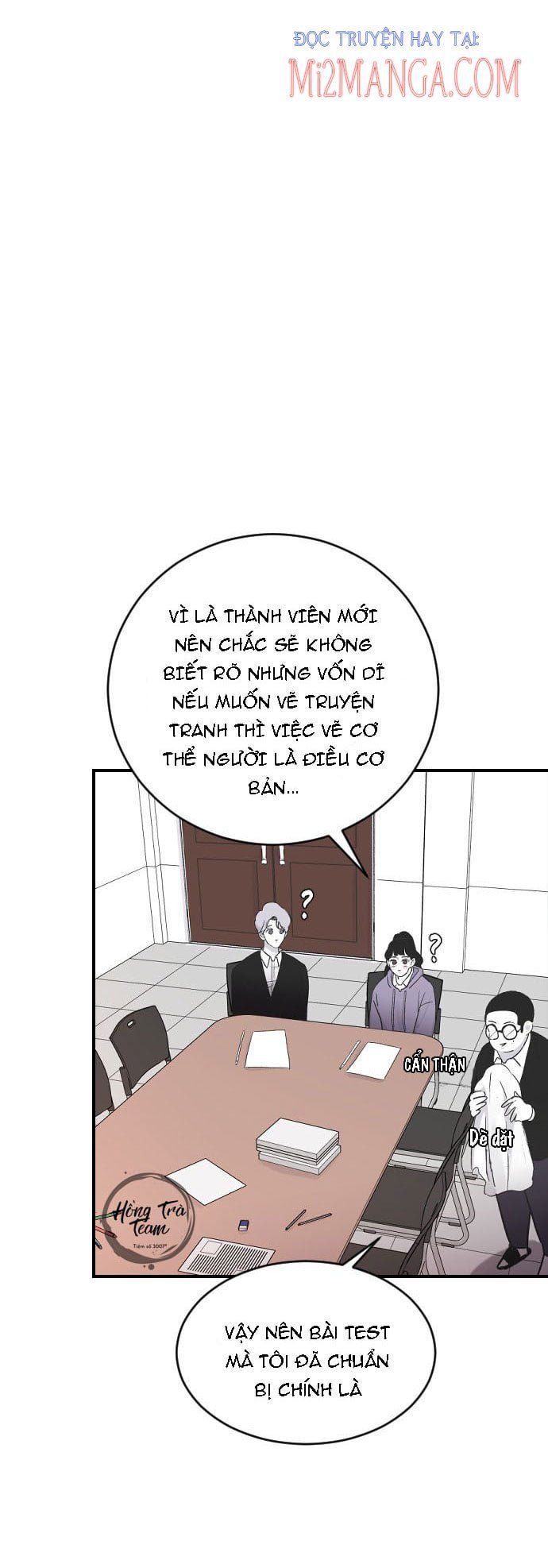 Ba Người Anh Trai Của Tôi Là Bạo Quân: Chapter 14.5