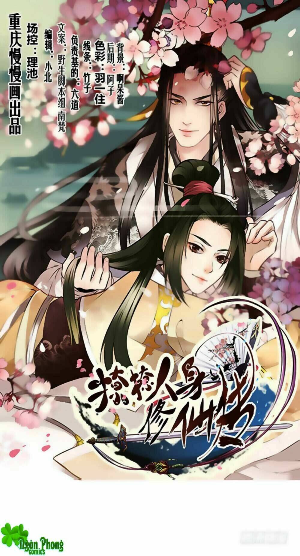 Liêu Liêu Nhân Thân Tu Tiên Truyện: Chapter 36