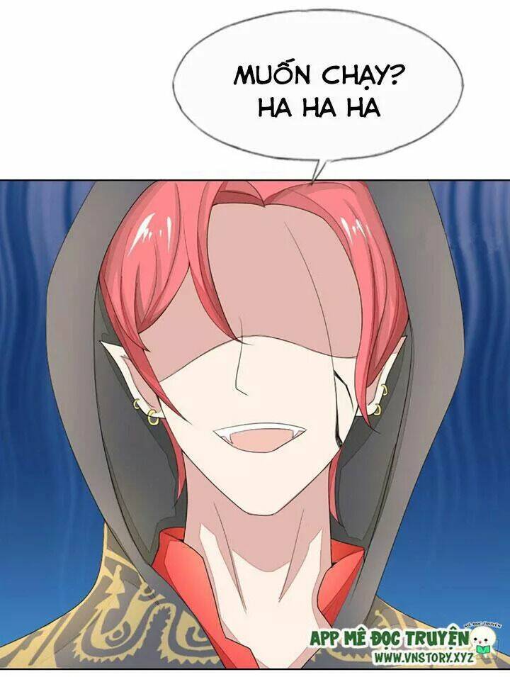 Nam Thần Ma Cà Rồng: Sủng Nhược Tiểu Lãn Thê: Chapter 75