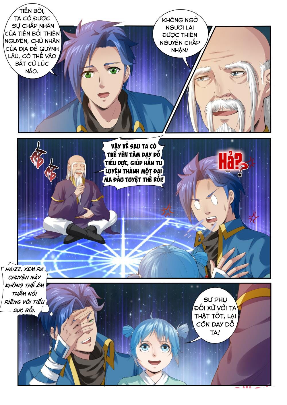Cửu Tinh Thiên Thần Quyết: Chapter 202