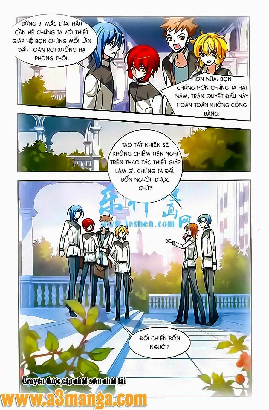 Liệp Sát Vương Tọa: Chapter 8