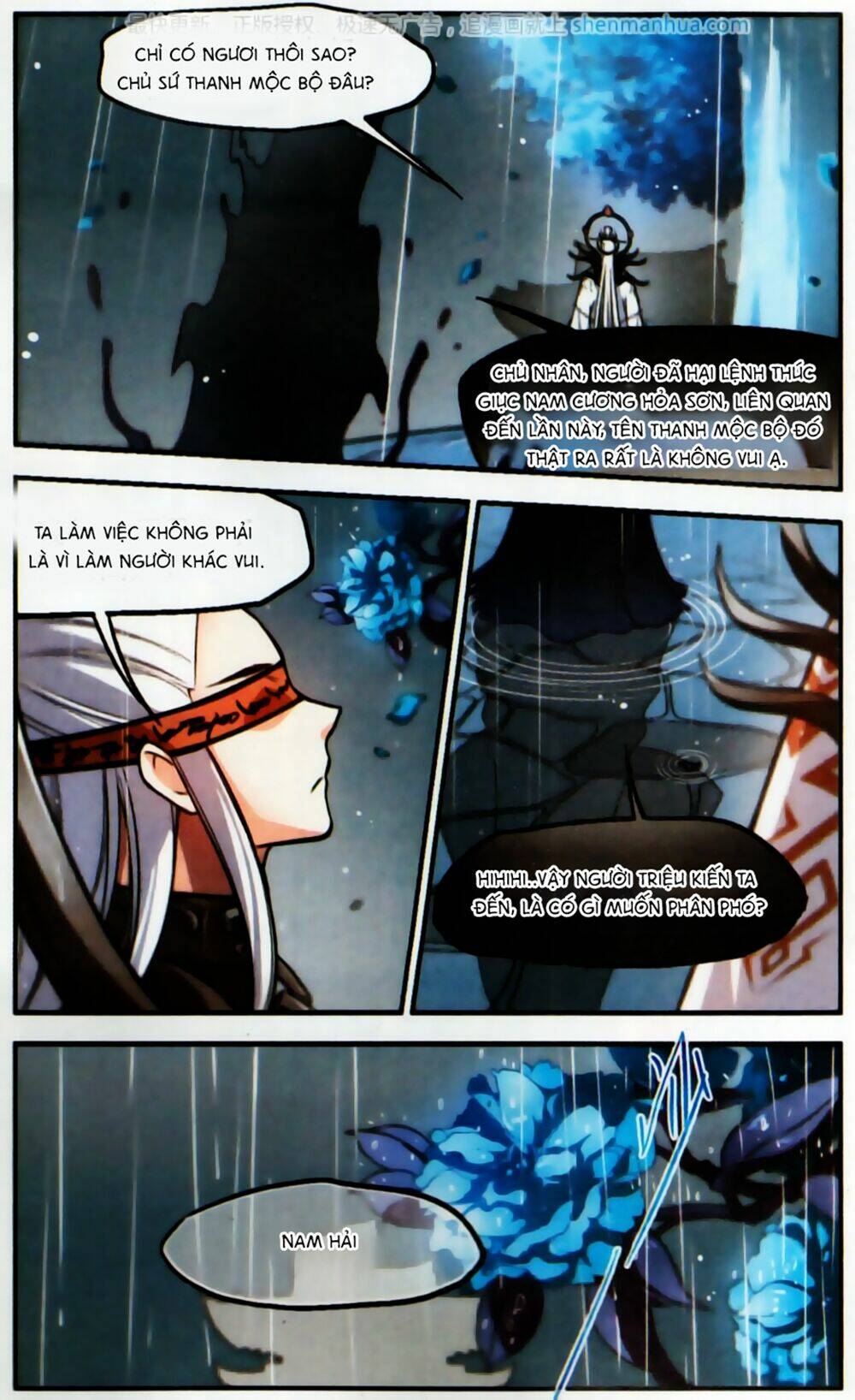 Khuynh Ngã Nhất Sinh Nhất Thế Luyến: Chapter 50