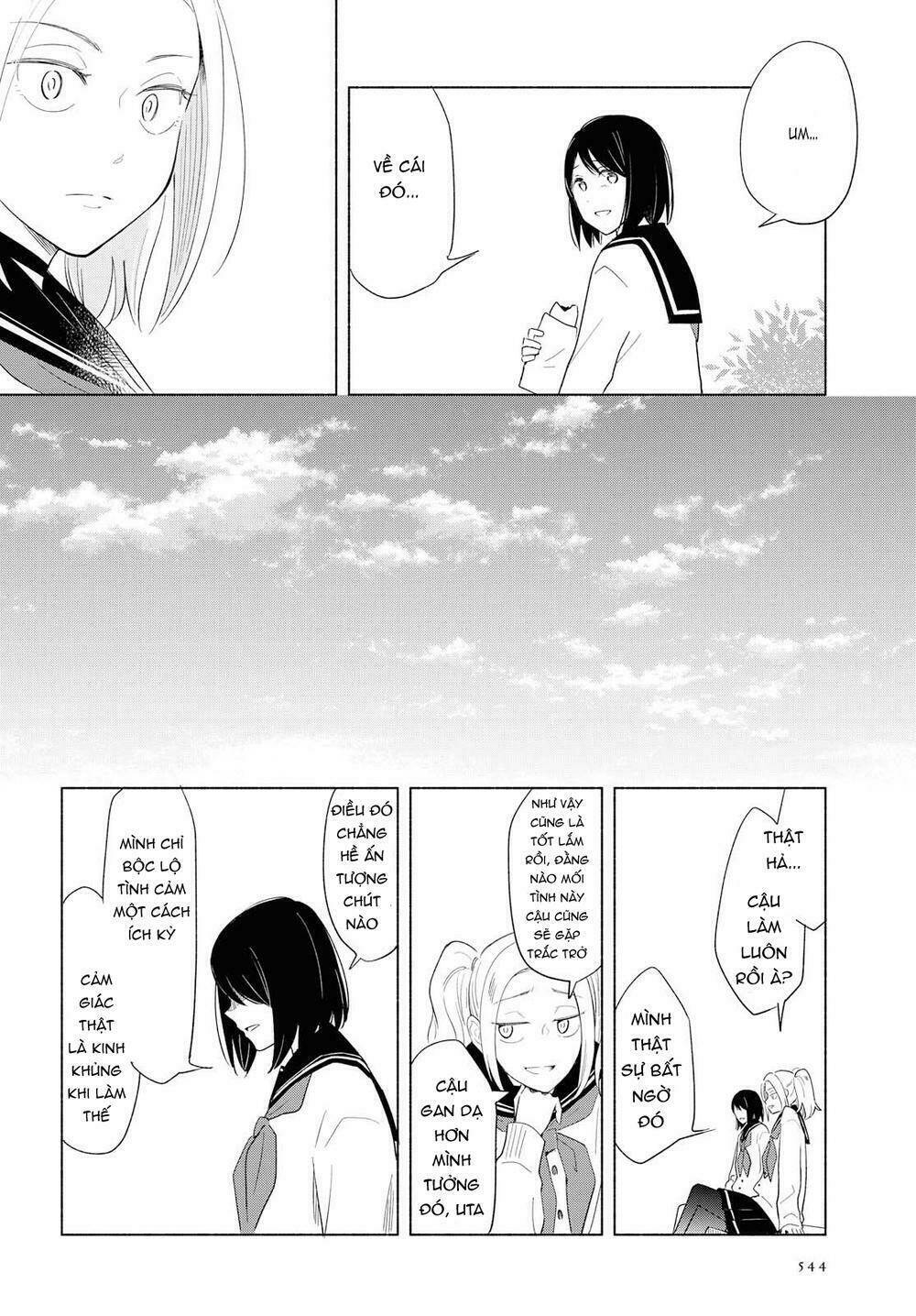 This Love That Won Reach: Chapter 23