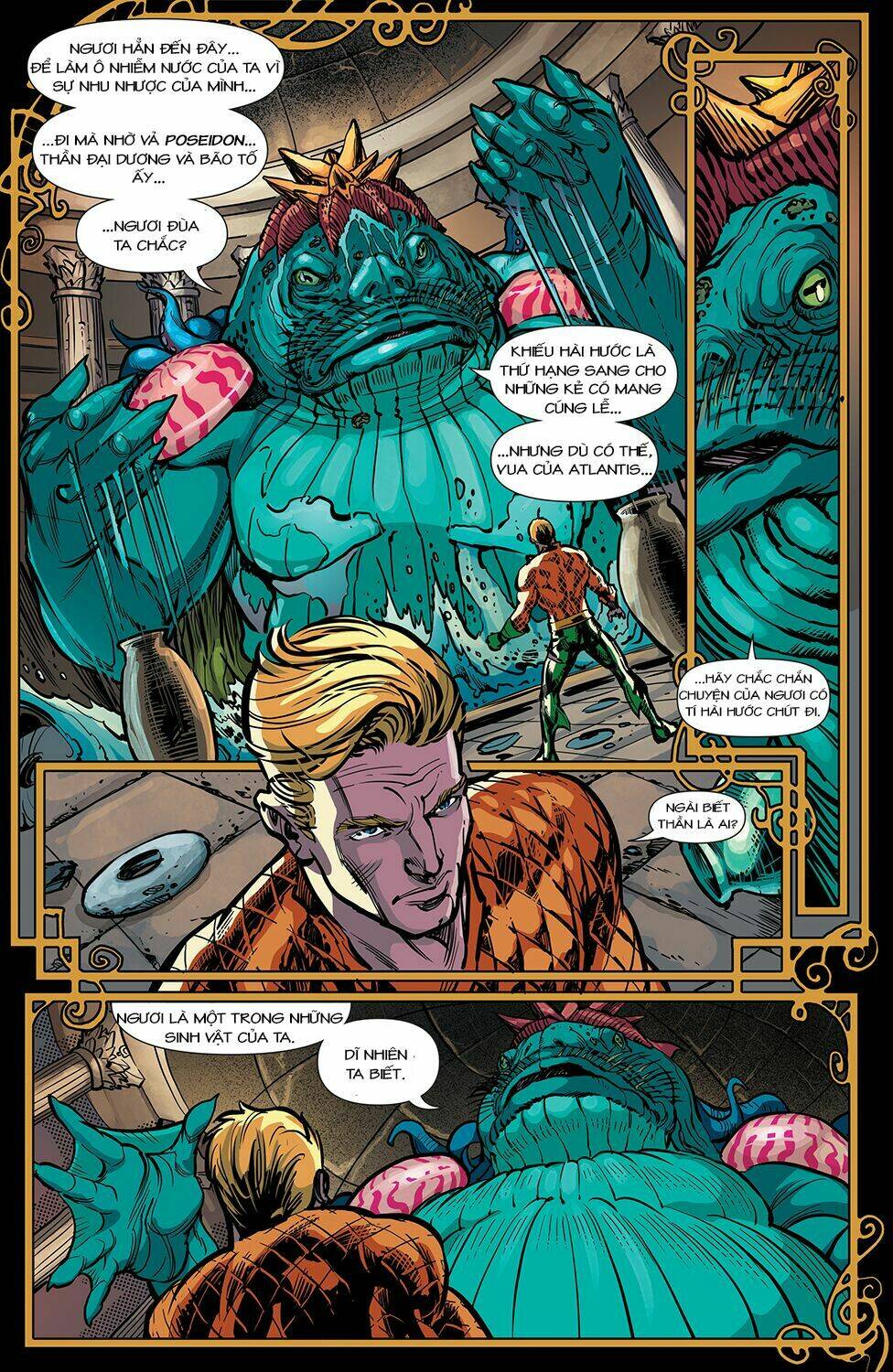 Aquaman: Chapter 43