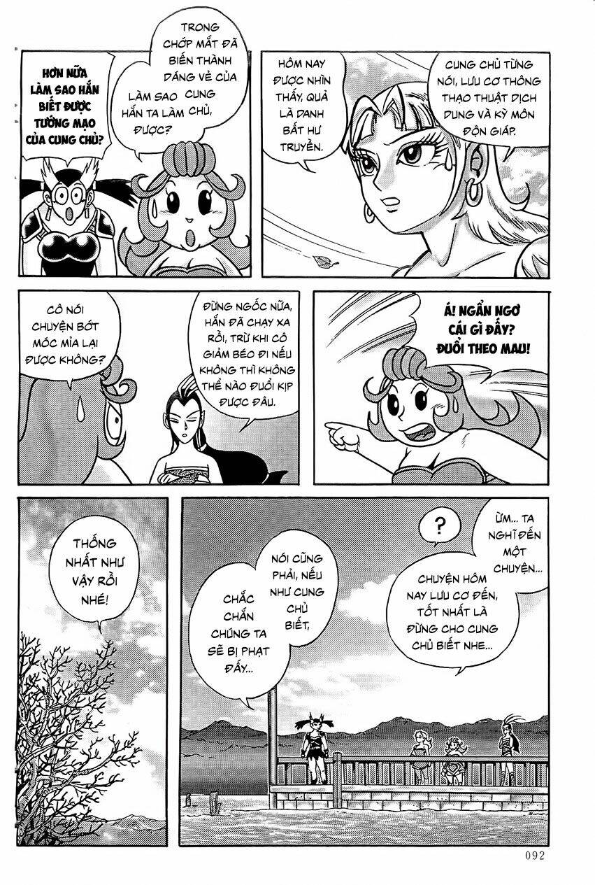 Chân Long Vương: Chapter 3.1