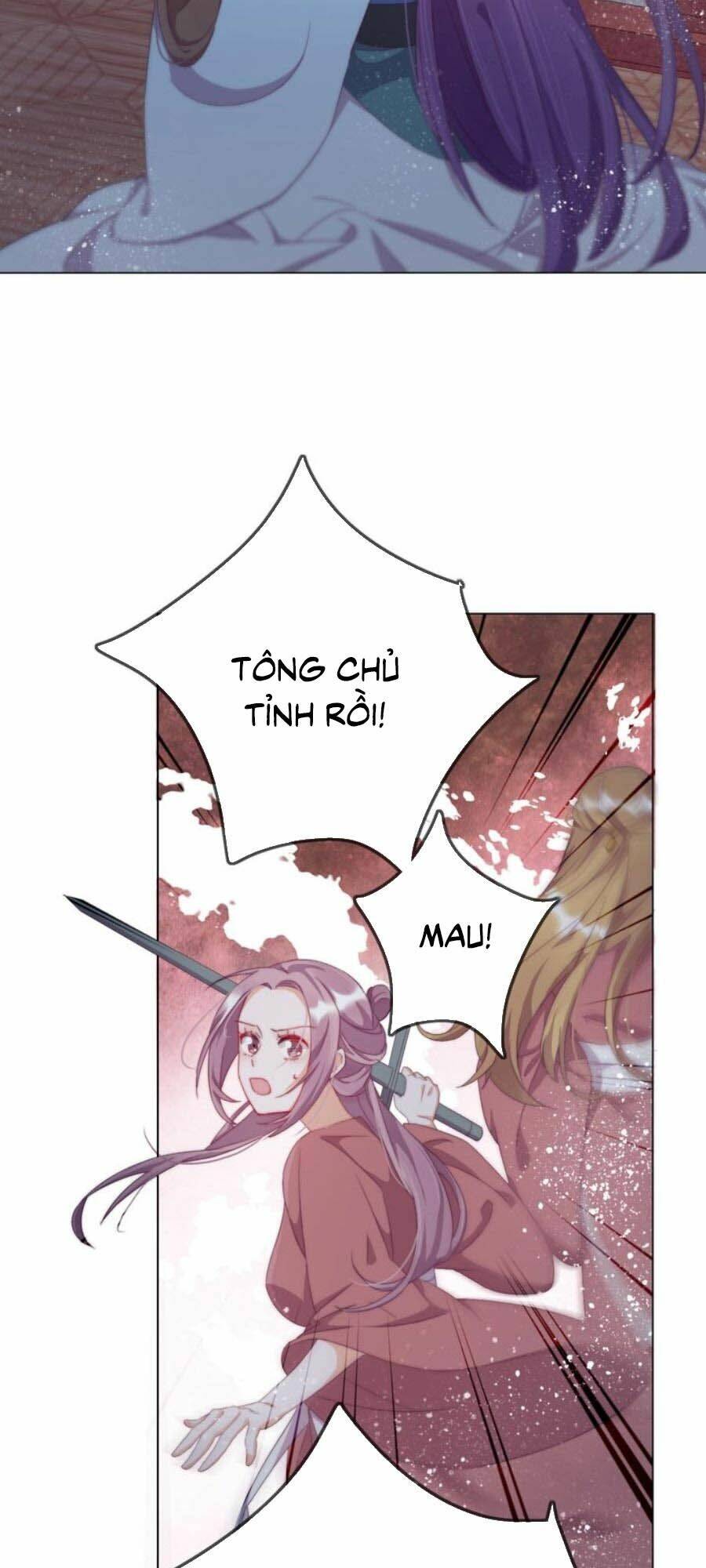 Vân Tưởng Chi Ca: Truy Ái Chỉ Lệnh: Chapter 3