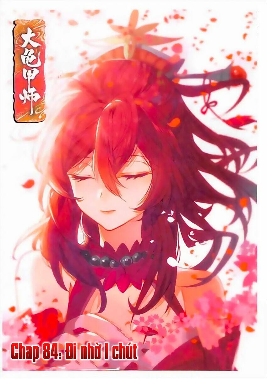Đại Khâu Giáp Sư: Chapter 84