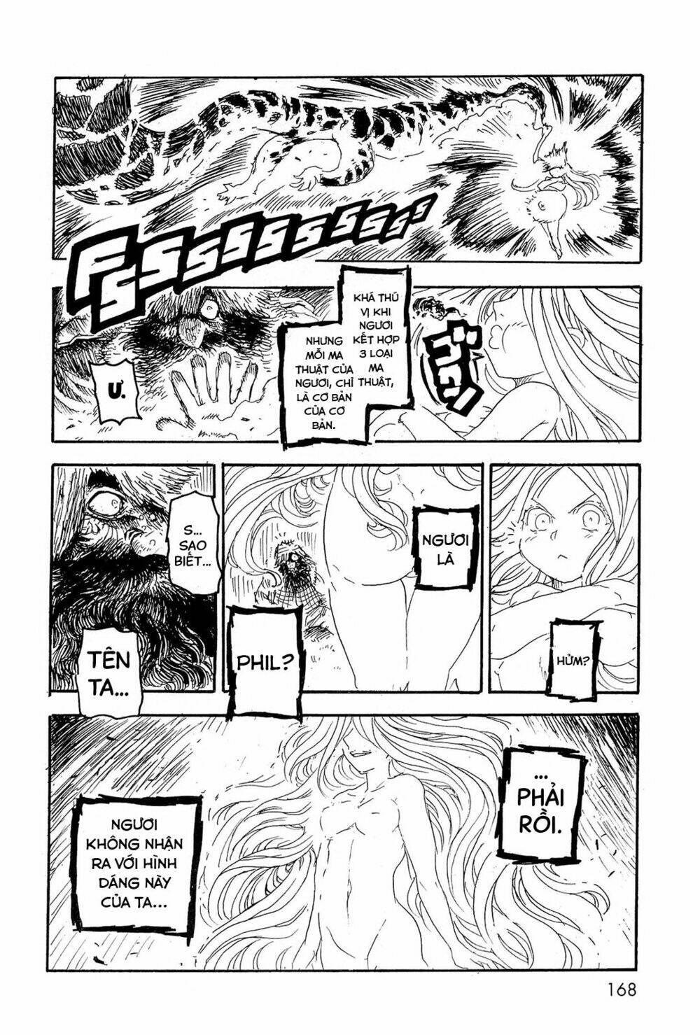 Keyman: Chapter 5