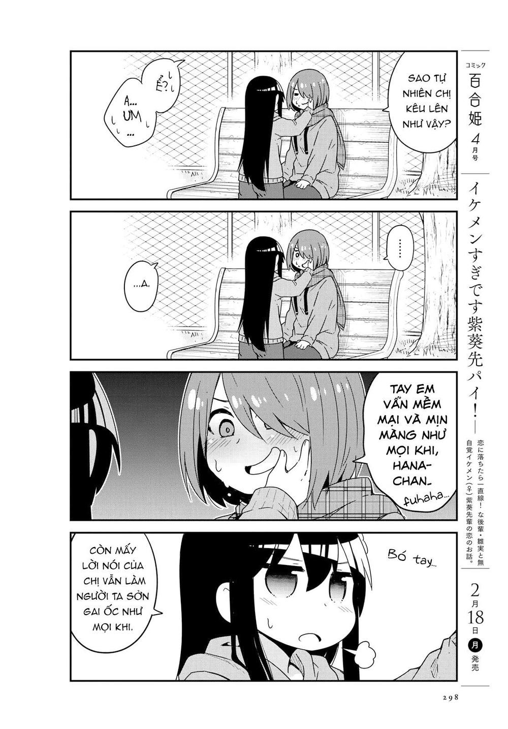 Watashi Ni Tenshi Ga Maiorita: Chapter 44