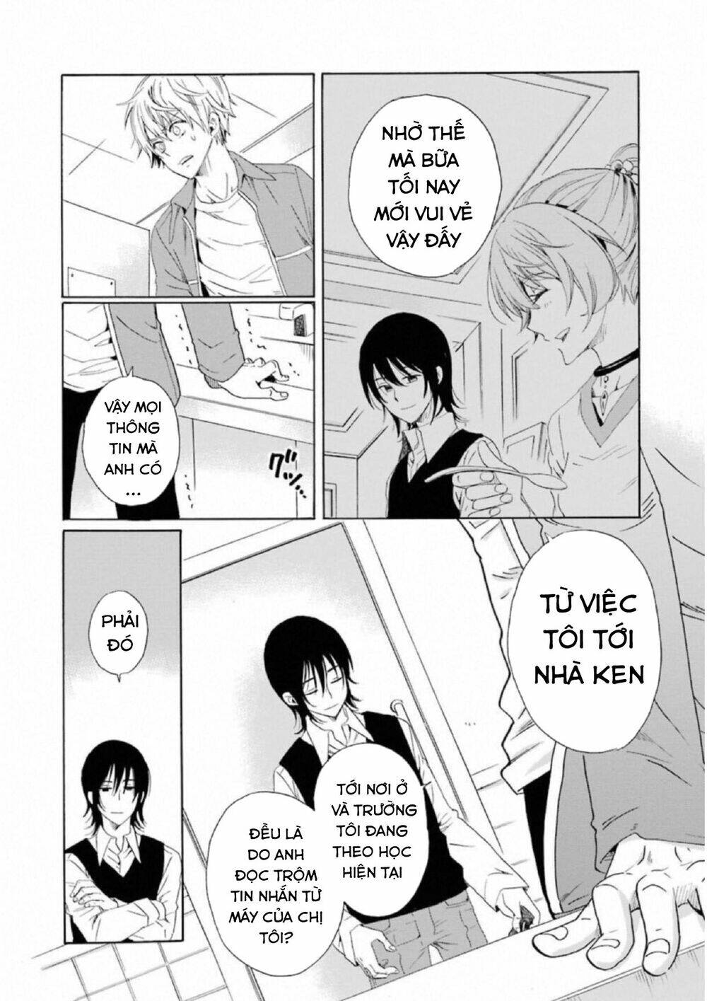 Boku No Namae Wa "Shounen A": Chapter 21