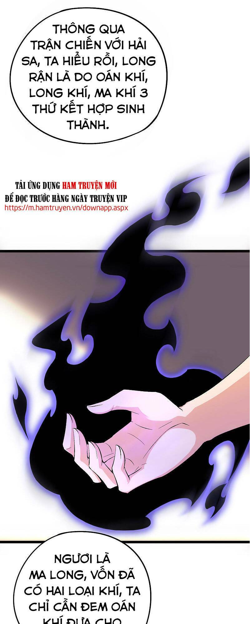 Phục Thiên Thánh Chủ: Chapter 125