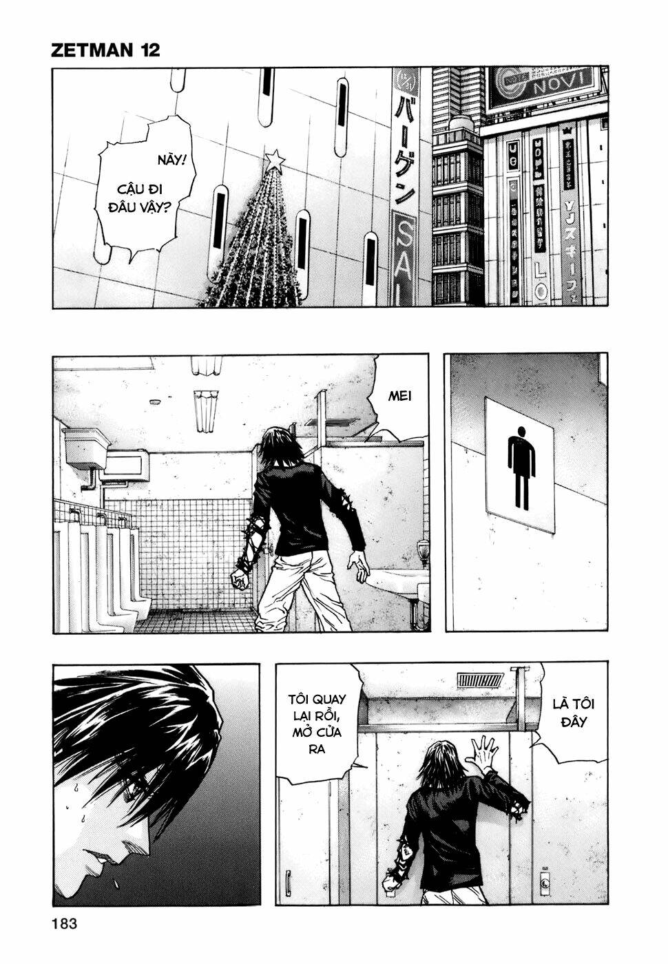 Zetman: Chapter 142