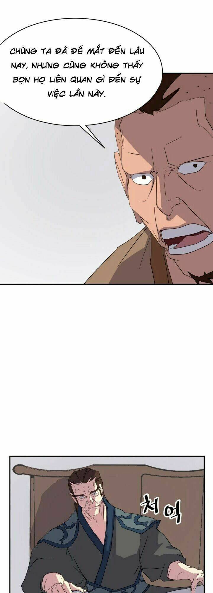 Trọng Sinh, Bất Khả Chiến Bại: Chapter 41