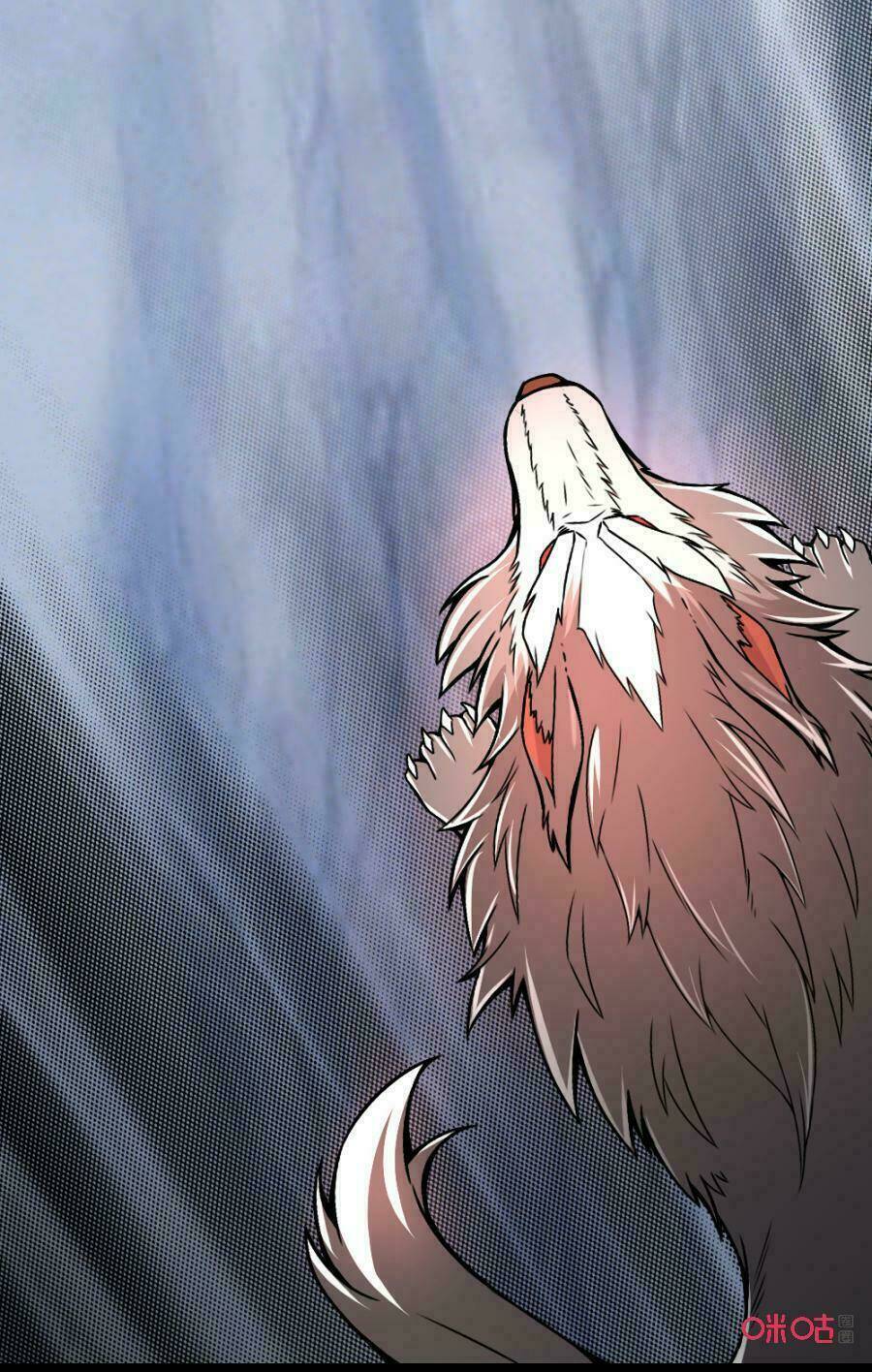 Tu Tiên Cuồng Thần: Chapter 25
