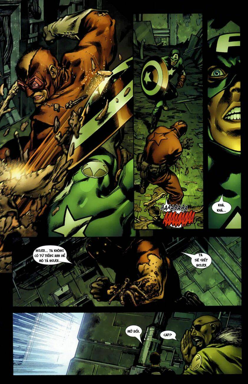 The Galactus Trilogy: Chapter 5